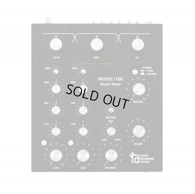 Photo1: ARS MODEL 1100STD  MUSIC MIXER