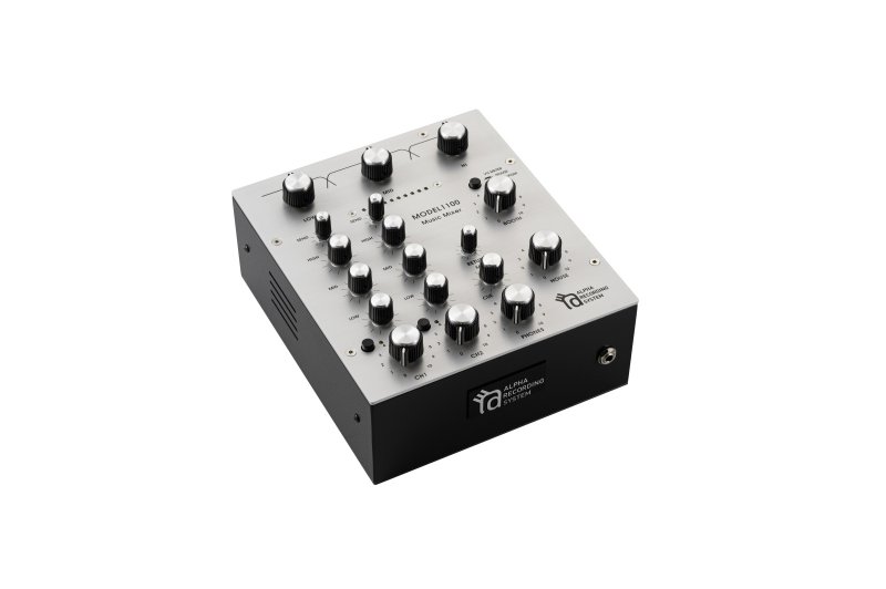 Photo2: ARS MODEL 1100 Silver Anniversary limited edition