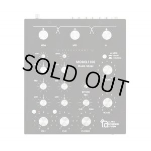 Photo: ARS MODEL 1100STD MUSIC MIXER