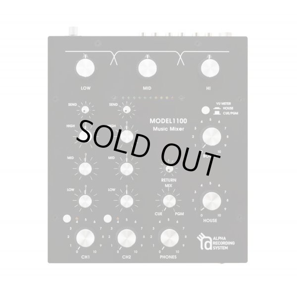 Photo1: ARS MODEL 1100STD  MUSIC MIXER
