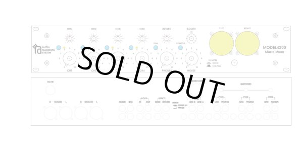 Photo4: ARS MODEL 4200 MUSIC MIXER Black face Final Edition