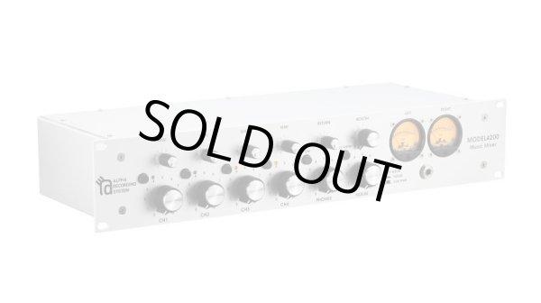 Photo1: ARS MODEL 4200 MUSIC MIXER Silver face Final Edition