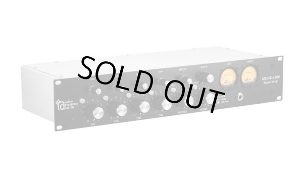 Photo1: ARS MODEL 4200 MUSIC MIXER Black face Final Edition