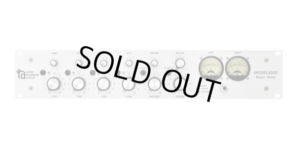 Photo2: ARS MODEL 4200 MUSIC MIXER Silver face Final Edition
